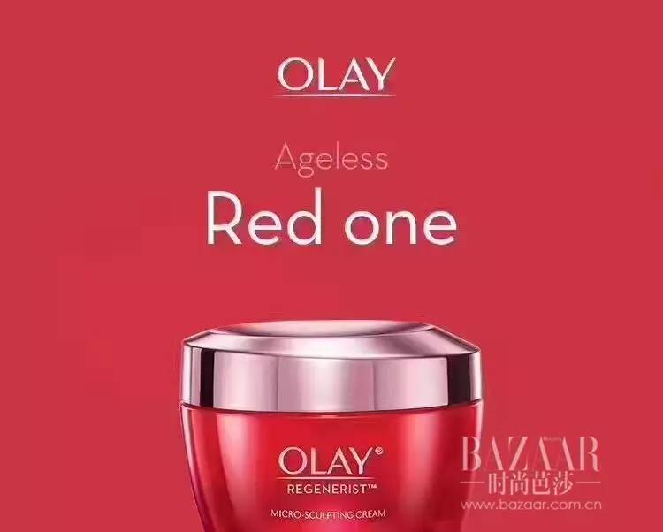 一张“苹果红”引发的美容圈想红PK战！最后谁红了？