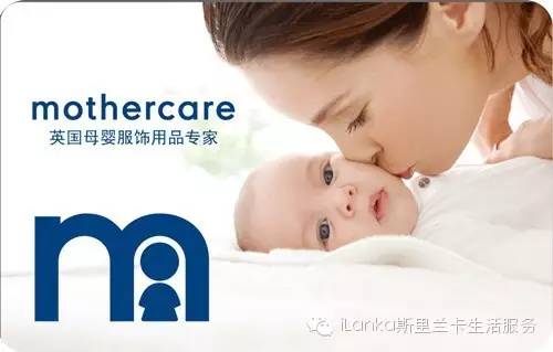 鍏板崱璐墿鎶樻墸,鏂噷鍏板崱璐墿