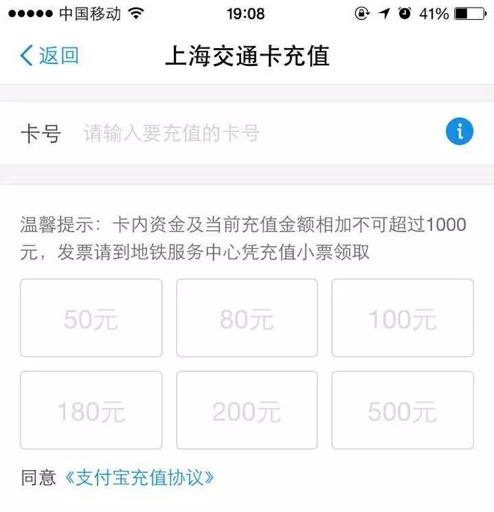 在上海要办三件事,海上那些事