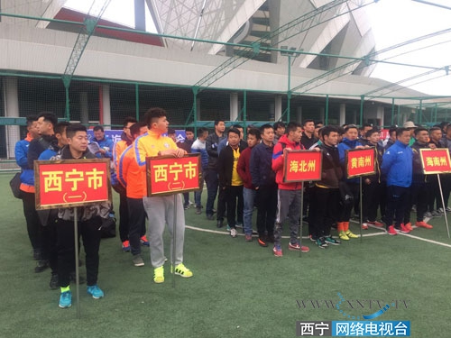 中国队最近的业余足球比赛,2019中国足球民间争霸赛