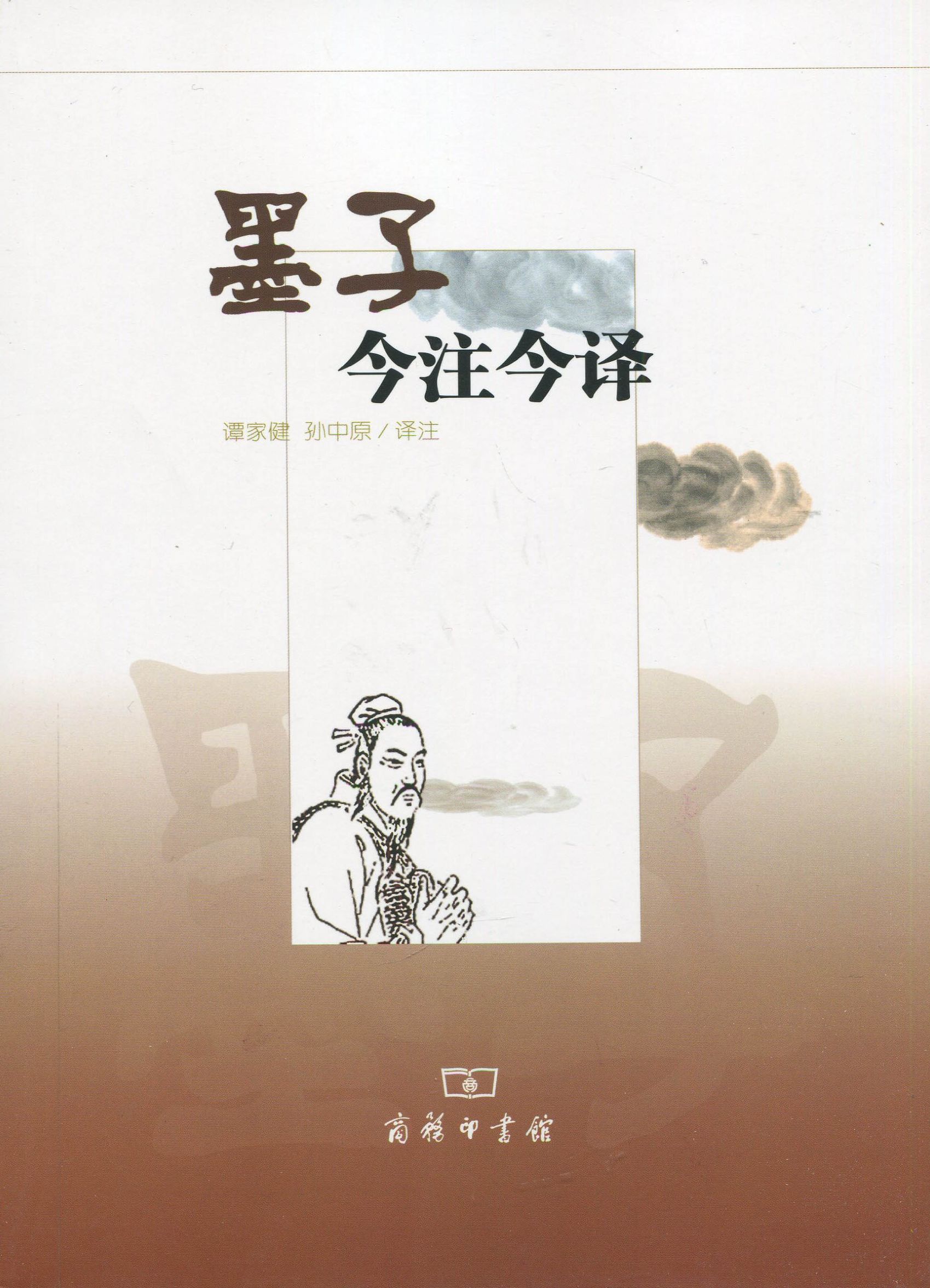 必读十本书推荐,一生必读35本书推荐