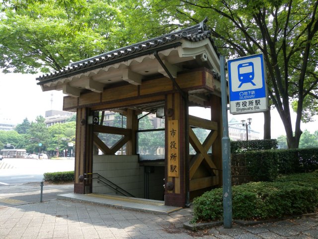 私北海道（完附名古屋小记）,4