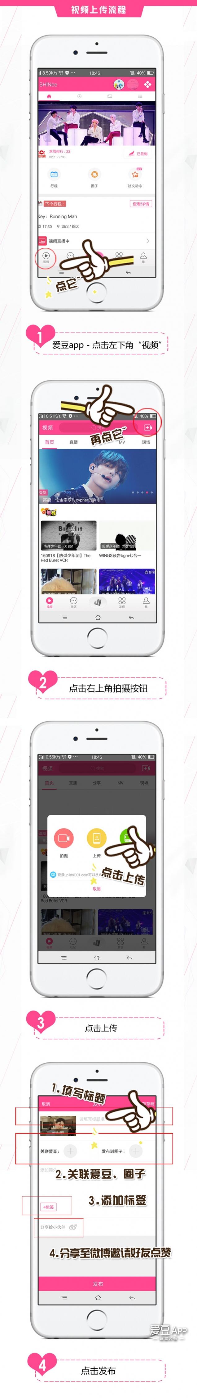 2019.10.27exo活动,exo个人活动最新