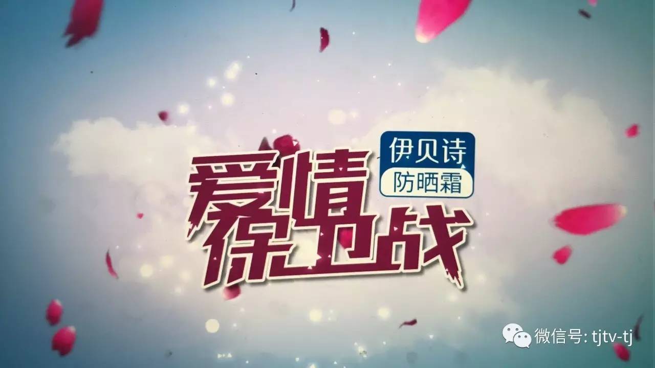 陆琪和涂磊,陆琪与涂磊