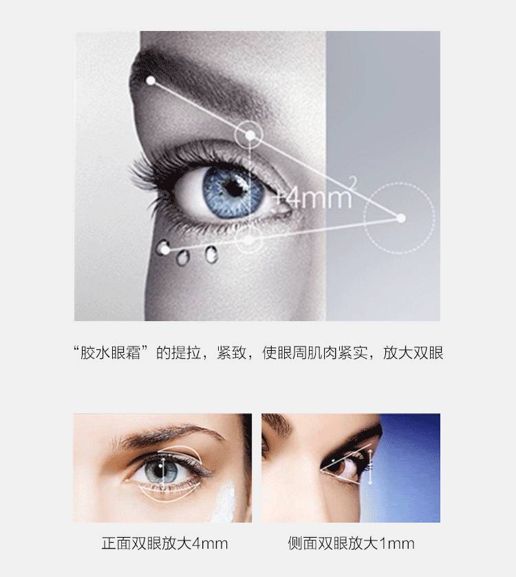 5折福利|专治重度美颜相机依赖症的英国古方药妆