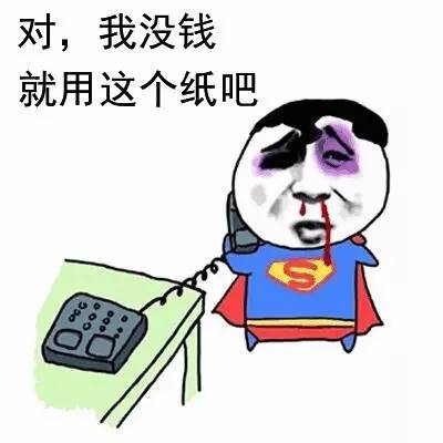 同人文怎么制作,如何制作同人本