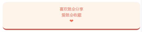 运动潮流腕表 (运动风腕表)