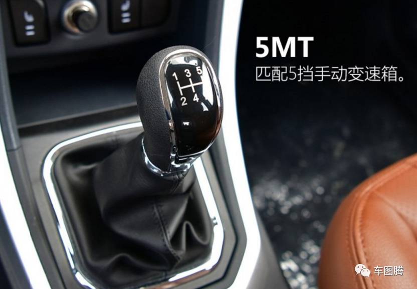 昌河七座m70试驾图片,昌河m70七大优势