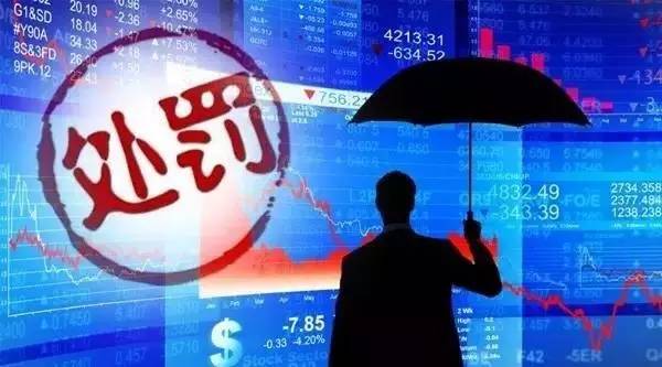 朴槿惠被捕、国产航母、流动儿童……本周新闻热词总结（3.26-4.1）