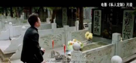 祭扫的旧俗与新风,年年祭扫墓有什么说法