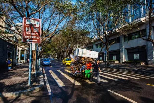 国家发改委最新发布消息重庆,重磅国务院最新通知