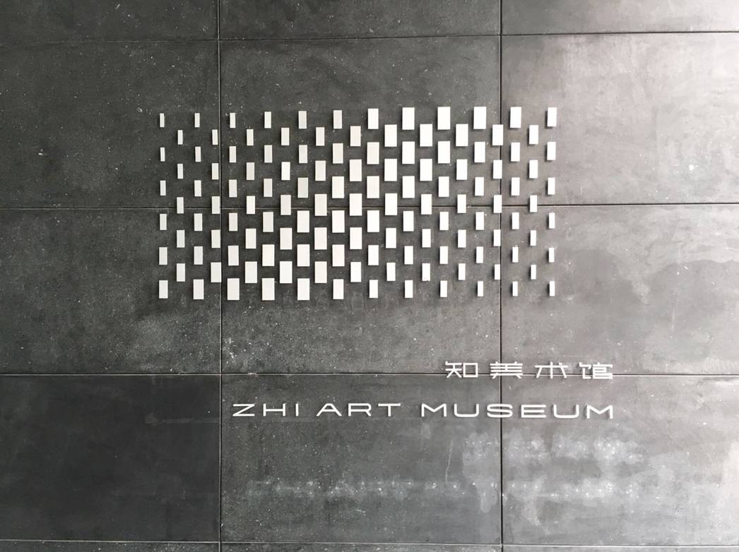 成都有什么好玩的网红店,成都网红打卡大超市