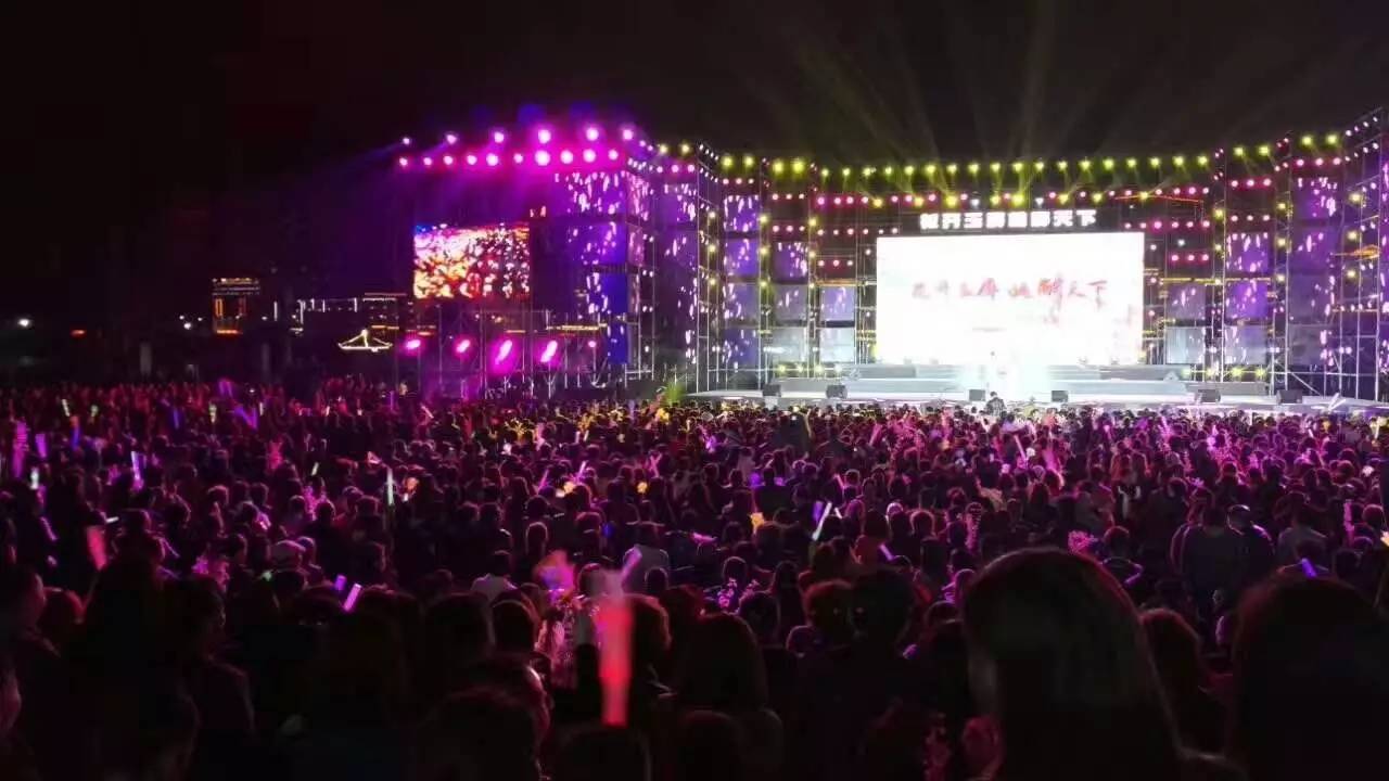 蒋大为、唐俊乔、陆海涛等大咖与玉屏万人共度桃花节