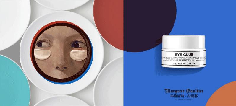 5折福利|专治重度美颜相机依赖症的英国古方药妆