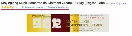 在美国爆红的四川辣酱产自哪里 (国外的四川辣酱)