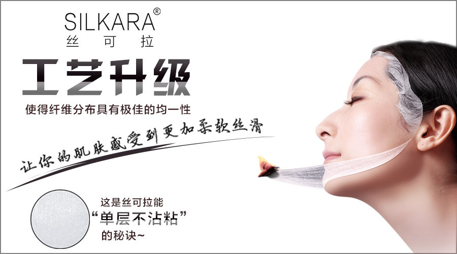 怎么去除珠光膜,珠光膜处理方法