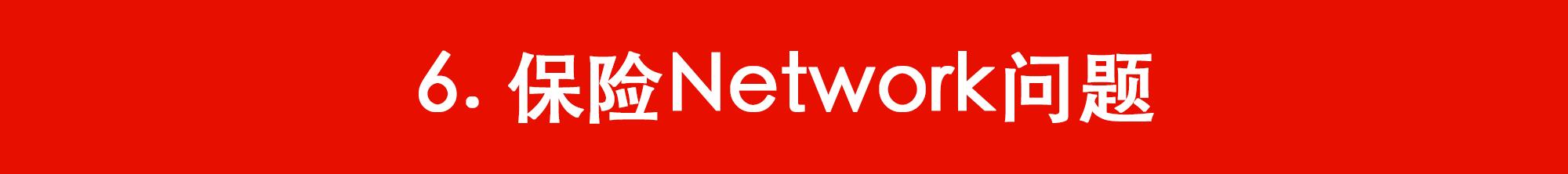 美国留学生评价救护车,国外留学为什么不叫救护车