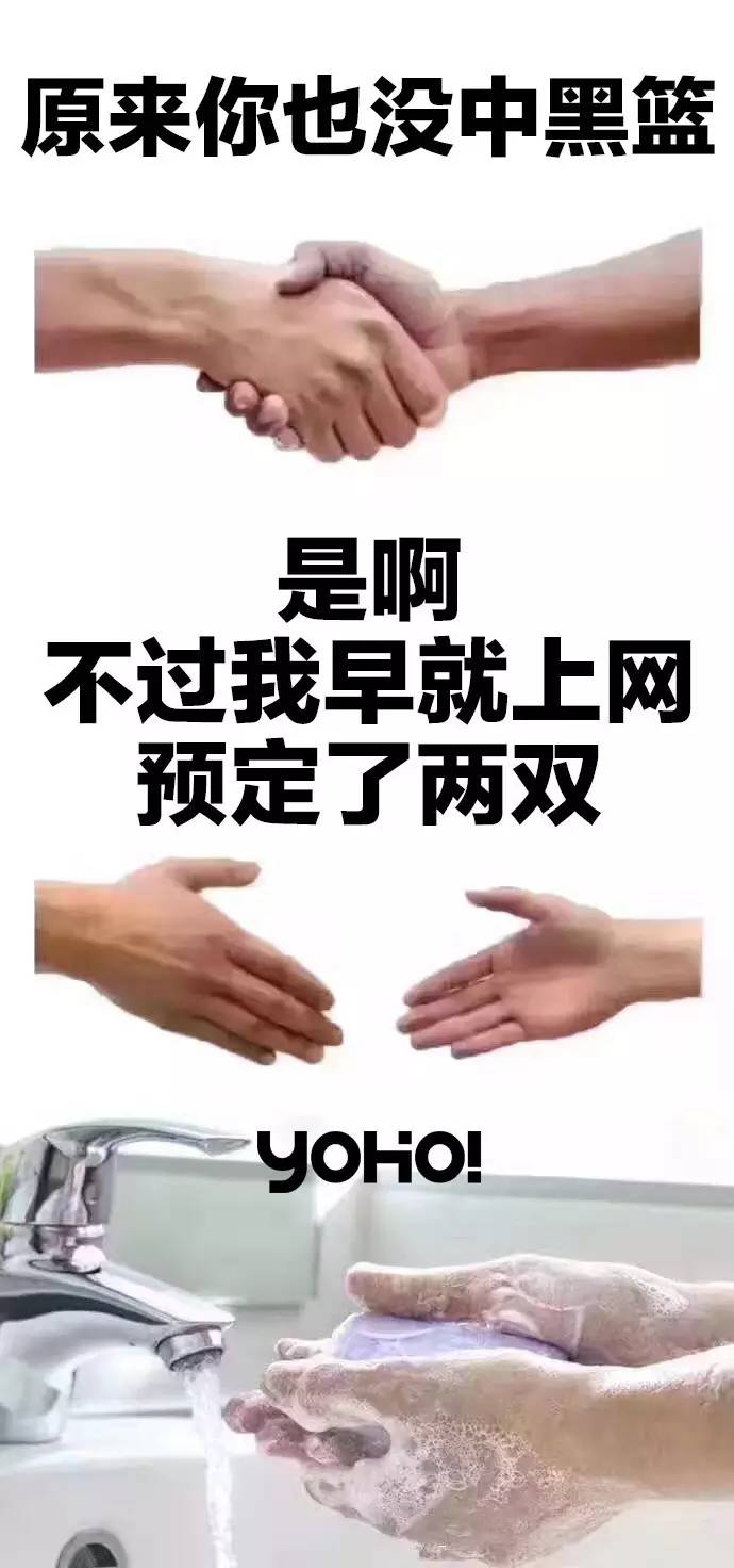 十月球鞋销量排行榜,炒价最高十大球鞋