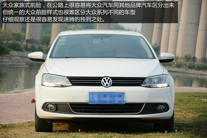 速腾1.5t真实用车体验,2018款速腾1.6自动舒适用车感受