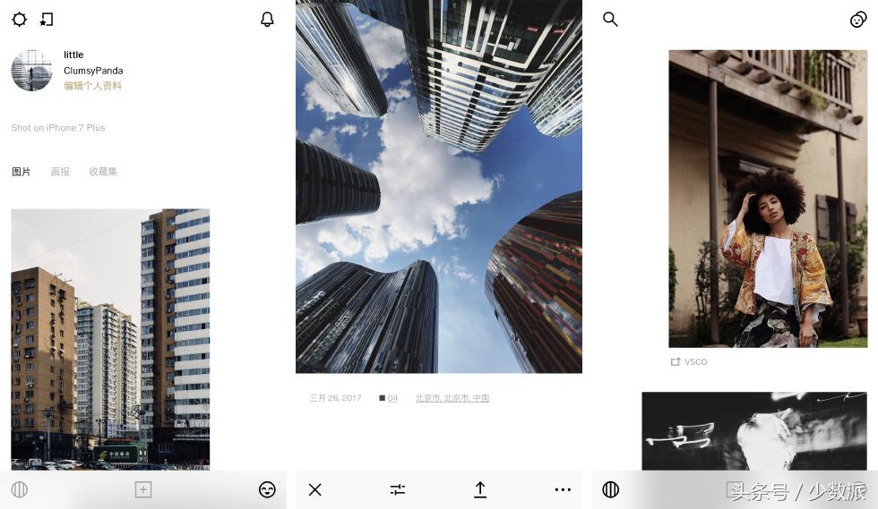 iphone拍照完全指南,用iphone拍照