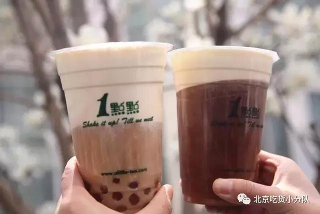 红遍南方的1点点终于来北京了!