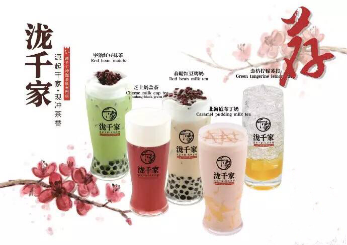 鍦ㄥぇ杩炰笉鍙敊杩囩殑缇庨,鍦ㄥぇ杩炰笉鑳介敊杩囩殑缇庨