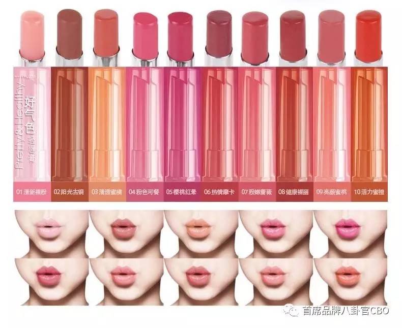 涓婃捣鑰佺墝鍙ｇ孩,榄旈兘鍙ｇ孩