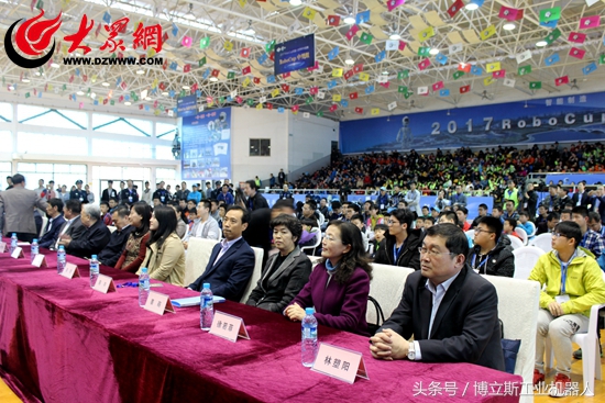 2017机器人大赛决赛,中国机器人大赛暨世界杯中国赛