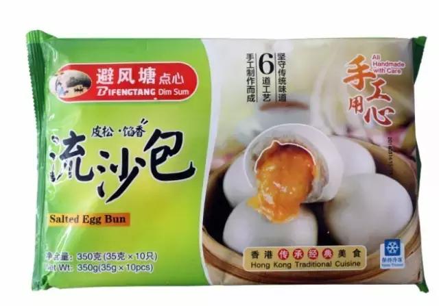 18年避风塘,餐饮里的避风塘做法