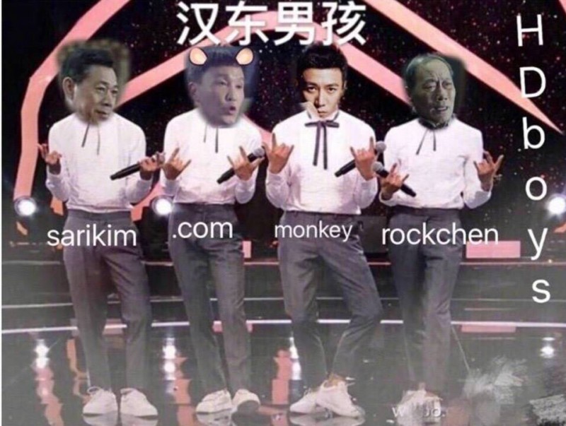 达康书记搂张馨予表情包,达康书记动图表情包