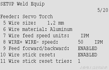 发那科伺服焊枪零点标定,发那科机器人点焊伺服焊枪
