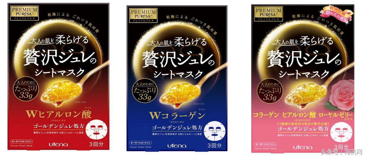 日本口碑最好的药妆面膜,日本好用平价的面膜推荐