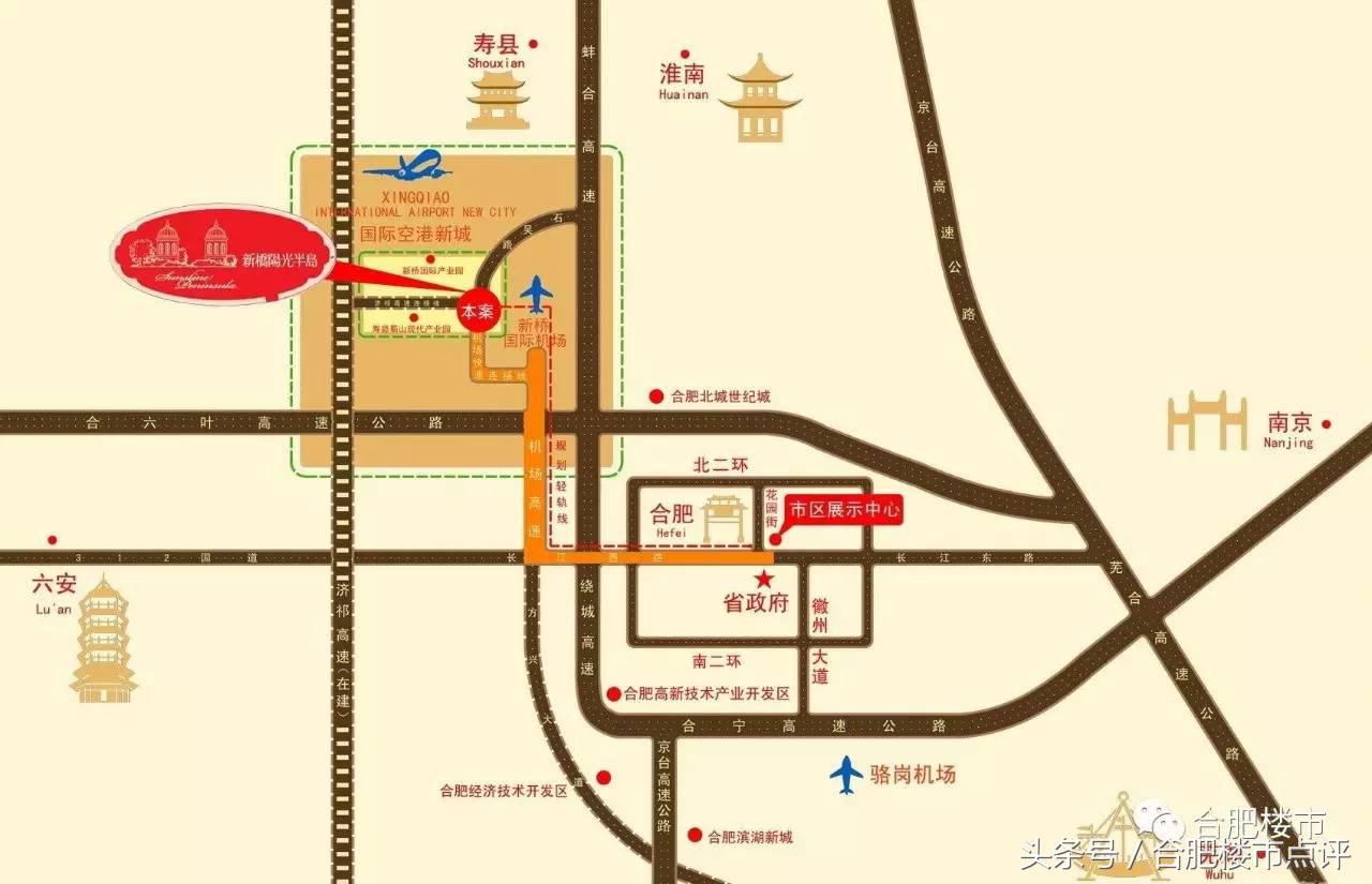 占地4000亩烂尾别墅,烂尾300多个楼盘