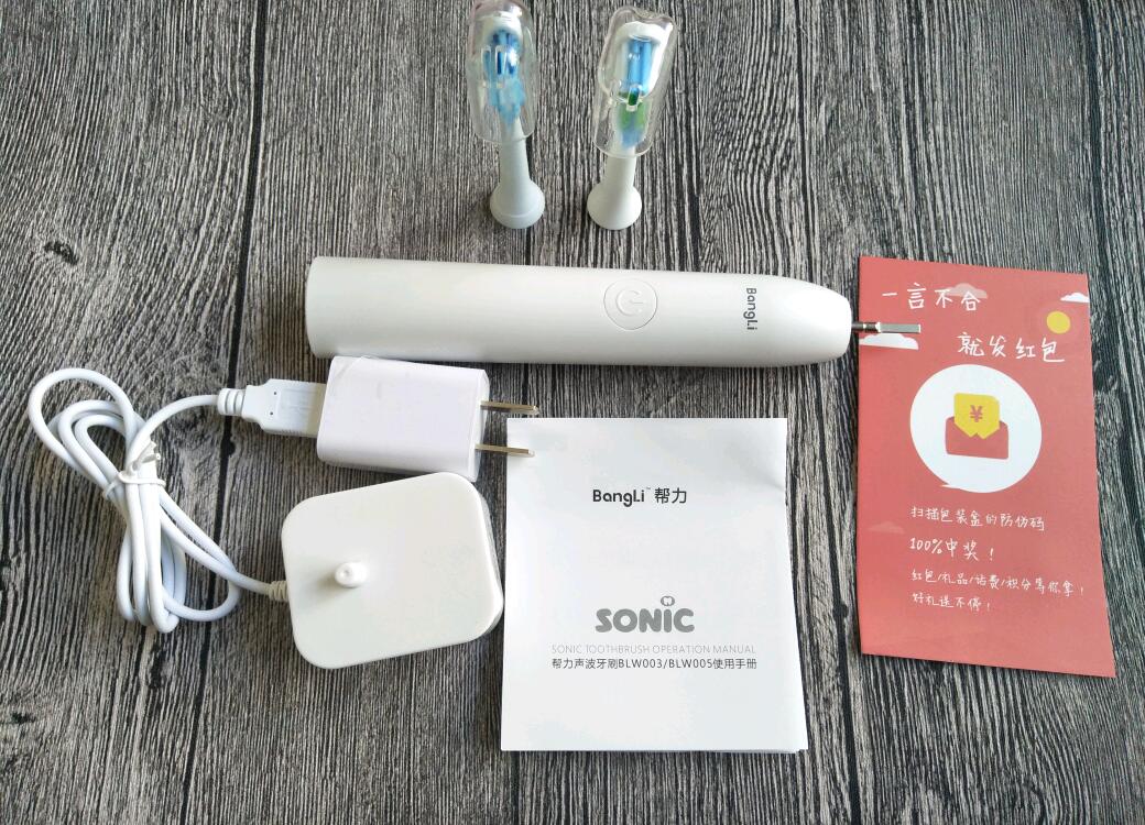 矫正牙齿用什么软毛电动牙刷好,哪一款电动牙刷对牙齿好