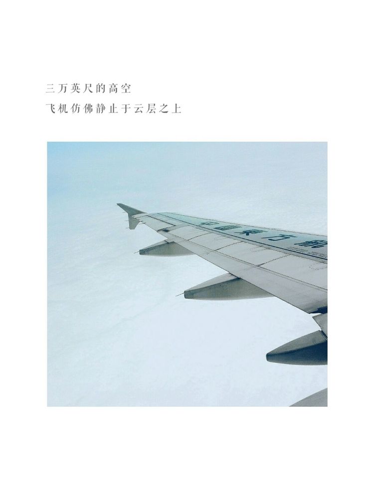 海南之旅感悟,海南行的点滴回忆