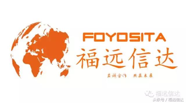 爱包包必看｜FendiPeekaboo，一只经典包包是如何炼成的