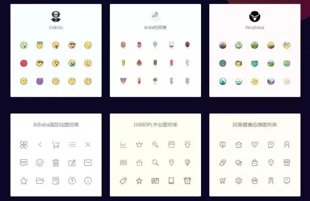 新媒体美工设计全攻略,美工排版网站