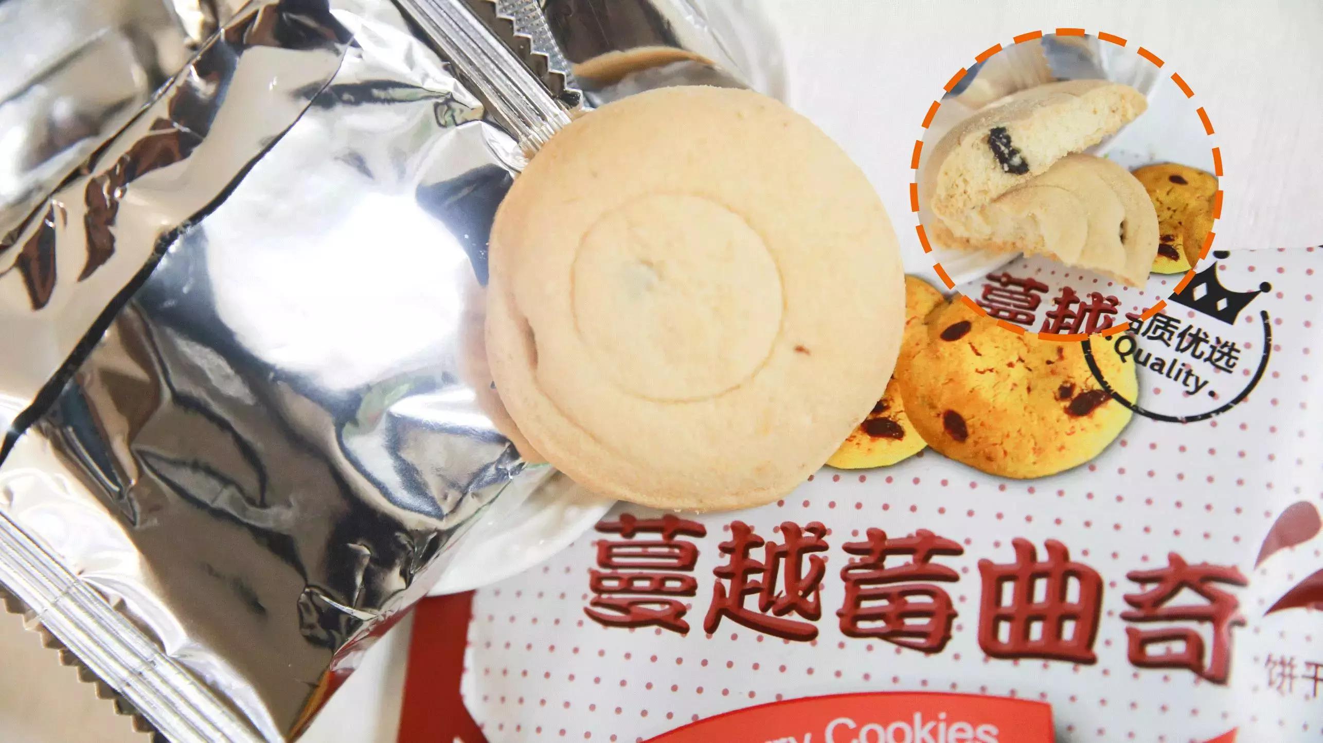 苏果超市必买零食,亲测网红零食