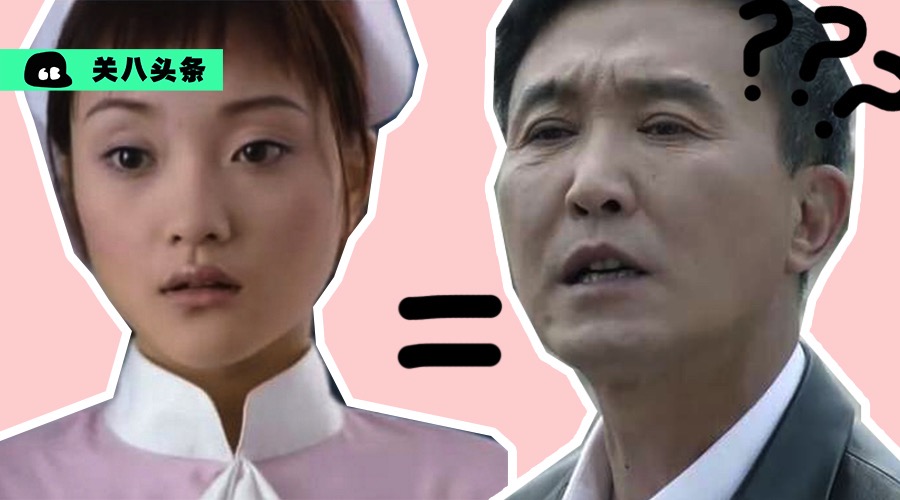 达康书记梁朝伟刘青云,达康张雨绮