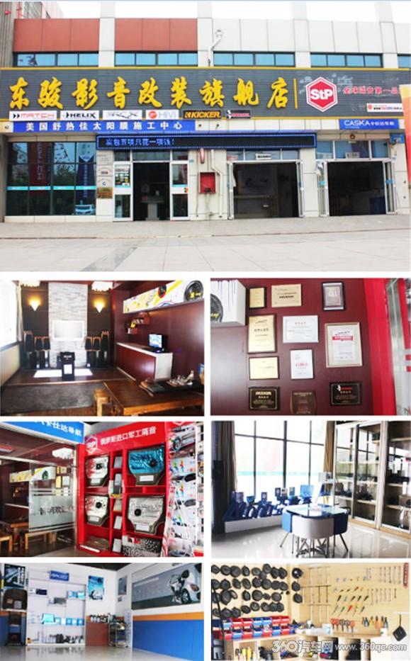 真假丹拿音响,火眼金睛找假货