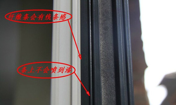 广东凤铝断桥真假鉴别,凤铝断桥门窗怎么区别真假