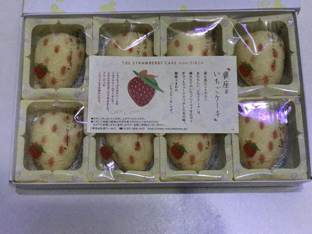 在成田机场购物攻略,成田机场好吃的