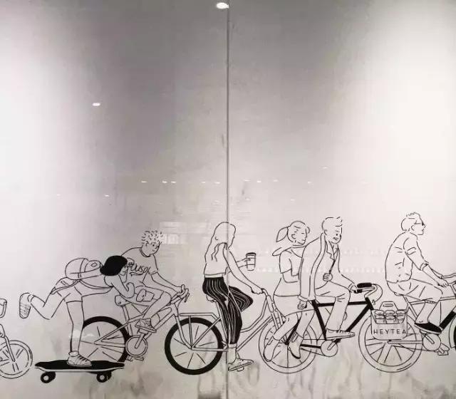 喝杯丧茶吧，反正不喝你也不会变轻