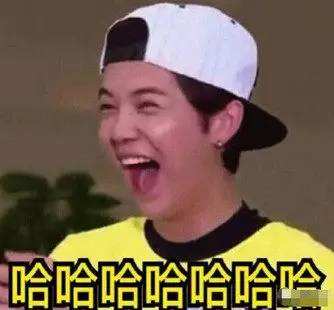 请给我一个不爱你的理由幽默回答,请给我一个不爱我的理由dj田一龙