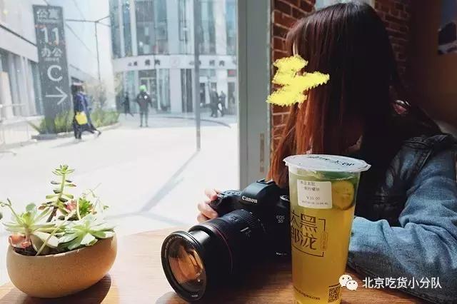 谁在三里屯开了一家奶茶店,在三里屯开奶茶店