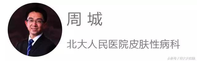 保持你的头发干净,怎么照顾自己的头发