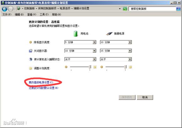 csgofps不稳定笔记本,火线fps不稳定