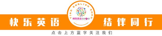 每日英语口语keeptrying,每日一句英语口语howmuchisit