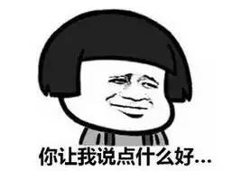 閴村畾鐪熷亣gucci,鍝噷鍙互閴村疂gucci鐪熷亣