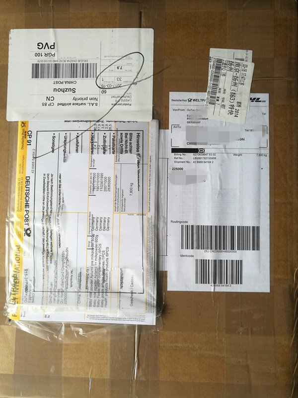 德国直邮包裹几种常发的物流以及物流信息详解（代购，海淘）